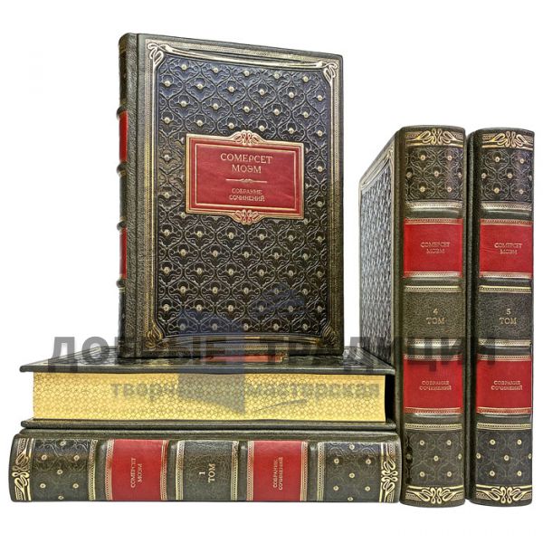 Somerset Maugham. Collected works in 5 volumes. Gift books bound in leather