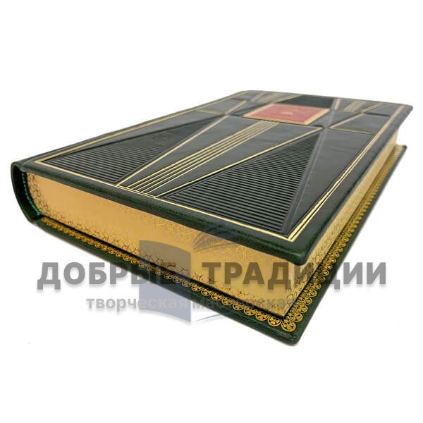 Ivan Efremov. Collected works in 8 volumes