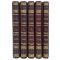 Prosper Merimee. Collected works in 5 volumes. Gift books bound in leather.