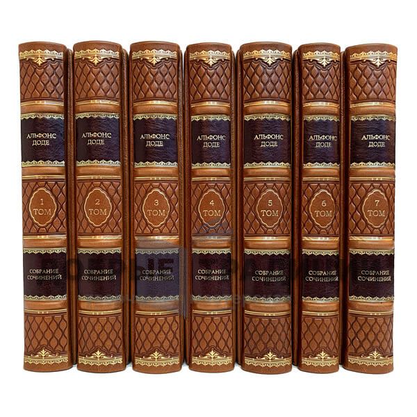 Alphonse Daudet. Collected works in 7 volumes