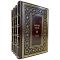 Nikola Tesla-Articles. Diaries. Lectures. Patents (collection in 4 volumes). Gift books bound in leather