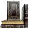 Nikola Tesla-Articles. Diaries. Lectures. Patents (collection in 4 volumes). Gift books bound in leather