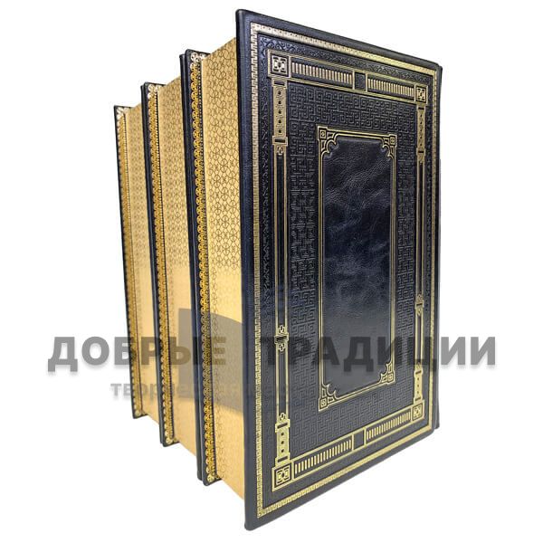 Nikolai Karamzin. History Of The Russian State. In 12 volumes (set of 3 books)