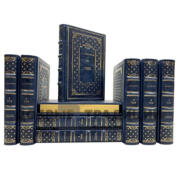 N. A. Dobrolyubov. Collected works in 9 volumes. Gift books bound in leather