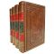 Mikhail Sholokhov. Quiet flows the don in 4 books. Gift books bound in leather.