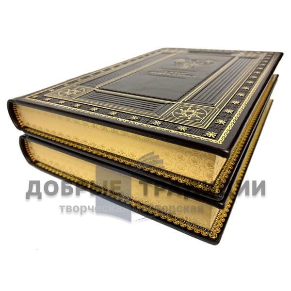 History ancient Egypt, 2 volumes. Deluxe edition in leather