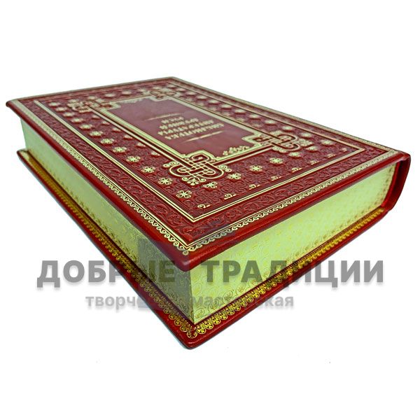 Library literature of Ancient Russia in 19 volumes. Gift books bound in leather