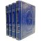 New encyclopedia of philosophy in 4 volumes. Gift books bound in leather