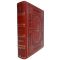 Русское масонство 1731-2000. Энциклопедический словарь. Серков Андрей Иванович. Подарочная книга в кожаном переплёте