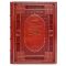 Русское масонство 1731-2000. Энциклопедический словарь. Серков Андрей Иванович. Подарочная книга в кожаном переплёте