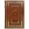 Kurt Vonnegut-Slaughterhouse Number Five, or the Children's Crusade. Gift book bound in leather