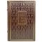 Jerome Salinger - The Catcher in the Rye. Gift book bound in genuine leather