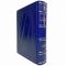 Henrik Pontoppidan - Selected works. Gift book bound in leather