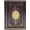 Gianfrancesco Straparola - Pleasant nights. Gift book bound in leather