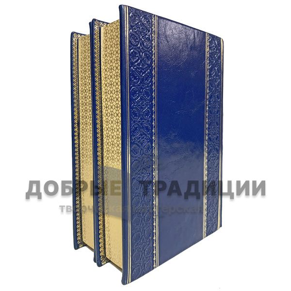 Andrey Dementyev. Collected works in 2 volumes. Gift books bound in leather