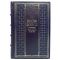 Dave Matthews band - before God. Gift book bound in leather
