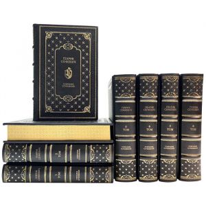 Henrik Senkevich. Collected works in 12 volumes. Gift book bound in leather