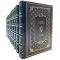 Henrik Senkevich. Collected works in 12 volumes. Gift book bound in leather