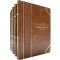 Mathematical encyclopedia in 5 volumes. Gift books bound in leather