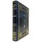 Бернд фон Виттенбург - Шах Планете Земля. Подарочная книга в кожаном переплете