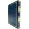 Carl Gustav Mannerheim - Memoirs. Gift book bound in leather