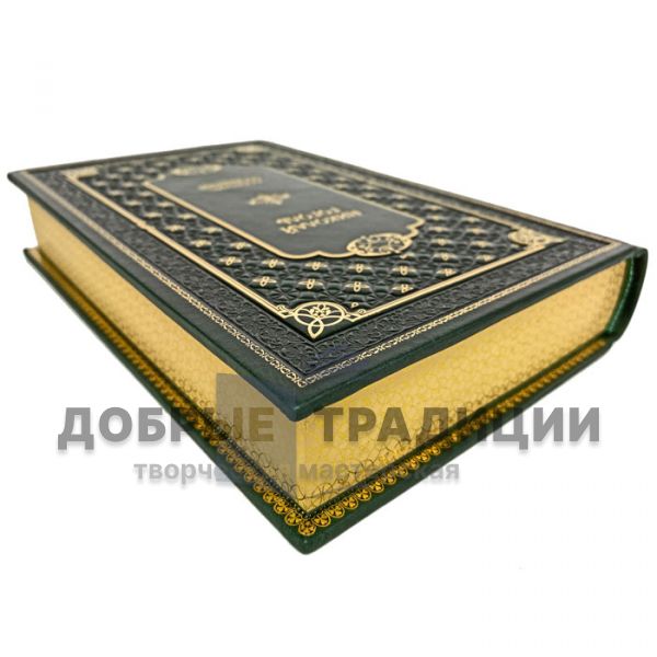 Nikolai Gogol. Collected works in 3 volumes. Gift books bound in leather