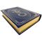 Frans Emile Sillanpaya - Selected works. Gift book bound in leather