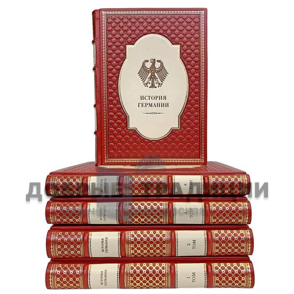 The history of Germany in 5 volumes. Deluxe edition bound in leather.