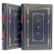 Leo Tolstoy - Anna Karenina (2 volumes). Gift books bound in leather
