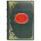 Sergei Yesenin. Collected works in 2 volumes