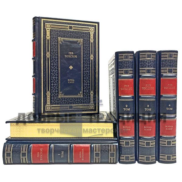 Leo Tolstoy. Collected works in 6 volumes. Gift books bound in leather