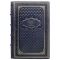 Vladimir Sorokin - Favorites. Gift book bound in leather