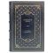 Александр Дюма - Графиня де Монсоро (в 2 томах). Подарочные книги в кожаном переплёте