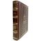 Simon Soloveitchik - Pedagogy for everyone. Gift book bound in leather