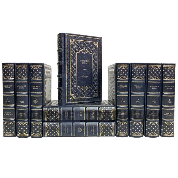 Alexandre Dumas. Collected works in 10 volumes. Gift books bound in leather