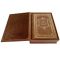 Leo Tolstoy - "the truth, life and conduct." Deluxe edition bound in leather