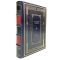 Valentin Pikul - battle of the iron Chancellor. Gift book bound in leather