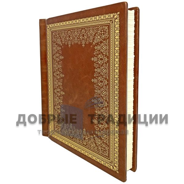 Handmade photo album from genuine leather (330х256мм) 