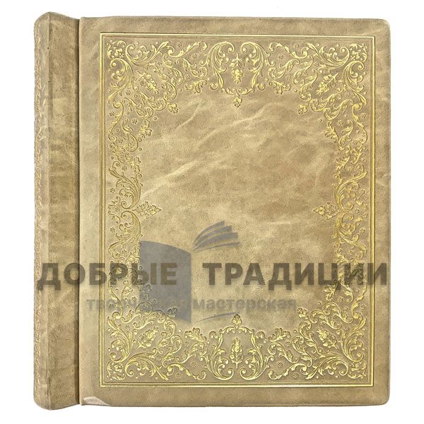 Handmade photo album from genuine leather (240х230мм) 