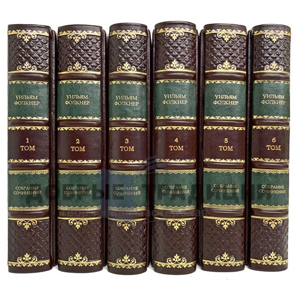 William Faulkner. Collected works in 6 volumes. Gift books bound in leather.