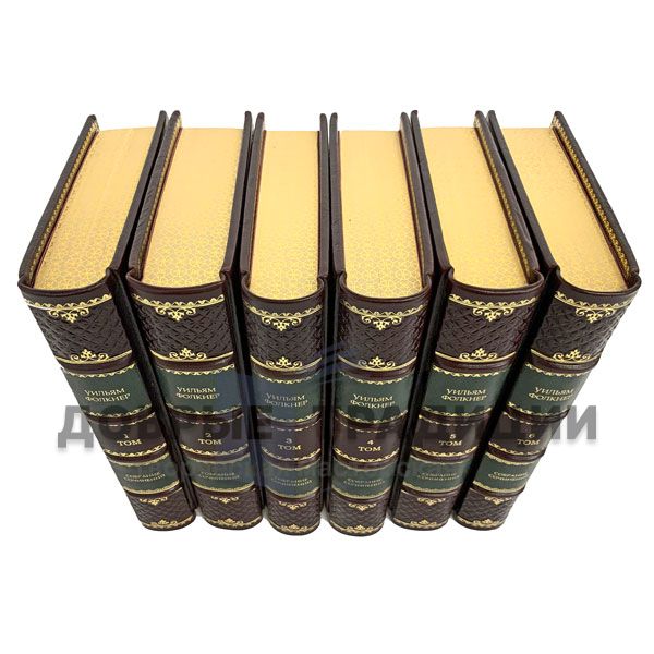 William Faulkner. Collected works in 6 volumes. Gift books bound in leather.