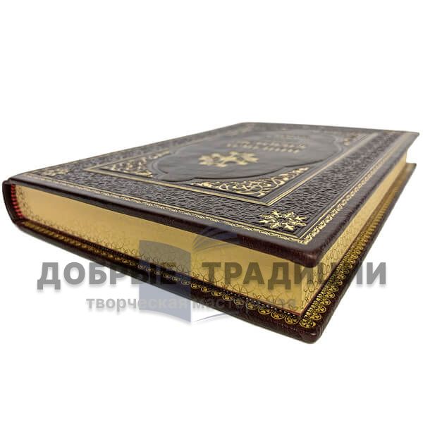 The History Of Armenia. Movses Khorenatsi. Bound in leather