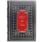 John F. Kennedy - Profiles of courage. Gift book bound in leather