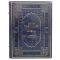 John Rockefeller - Memoirs of a billionaire. Gift book bound in leather