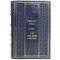 Alexander Bovin - 5 years among Jews and Foreign ministers, or Israel from the window of the Russian Embassy. Gift book bound in leather