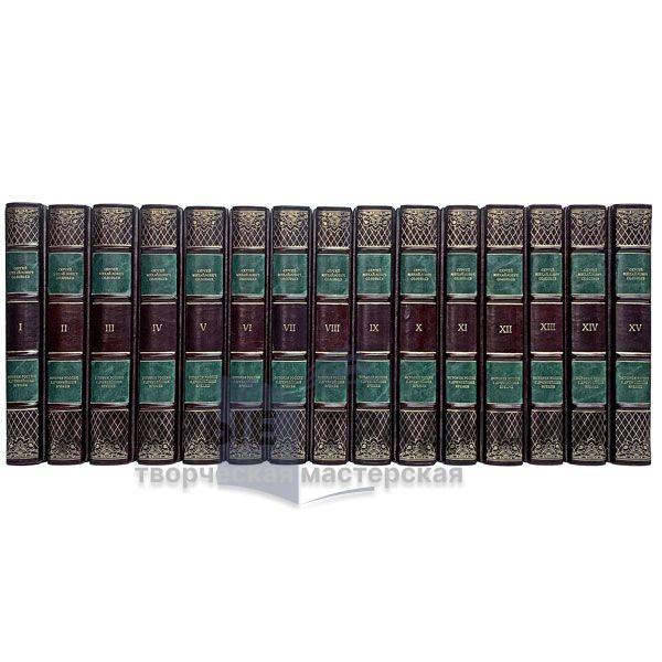 History of Russia from ancient times in 15 books (29 volumes). Gift books bound in leather