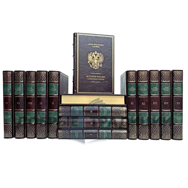 History of Russia from ancient times in 15 books (29 volumes). Gift books bound in leather