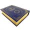 Alexander Solzhenitsyn - Selected works. Gift book bound in leather