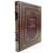 Seneca and Marcus Aurelius: "Moral letters Lucilius" and "Alone". Gift book bound in leather.