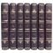 Bertolt Brecht. Theatre. 5 volumes (in 7 books). Gift books bound in leather
